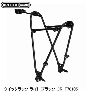 ORTLIEB Ig[u NCbNbN Cg ubN OR-F78105 ] ב