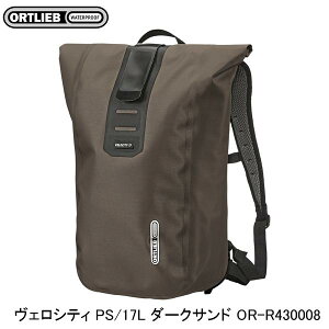 ORTLIEB �I���g���[�u ���F���V�e�B PS/17L �_�[�N�T���h OR-R430008 �o�b�N�p�b�N