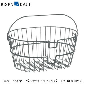 RIXENKAUL NZJE j[C[oXPbg 16L Vo[ RK-KF805WSIL ] 
