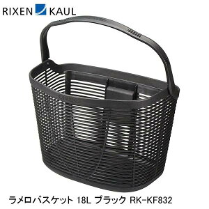 RIXENKAUL NZJE oXPbg 18L ubN RK-KF832 ] 