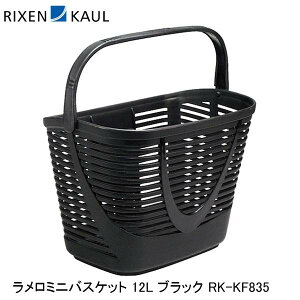 RIXENKAUL NZJE ~joXPbg 12L ubN RK-KF835 ] 