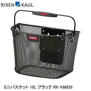 RIXENKAUL NZJE ~joXPbg 10L ubN RK-KM826 ] 