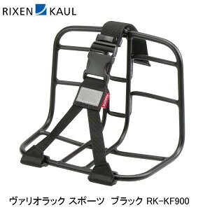 RIXENKAUL NZJE @IbN X|[c ubN RK-KF900 ] ב
