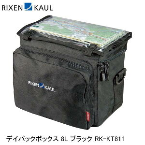 RIXEN��KAUL ���N�Z�����J�E�� �f�C�p�b�N�{�b�N�X 8L �u���b�N RK-KT811 �t�����g�o�b�O