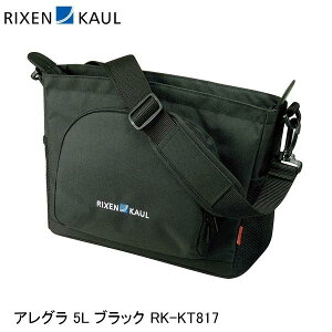 RIXENKAUL NZJE AO 5L ubN RK-KT817 tgobO