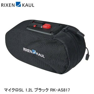 RIXENKAUL NZJE }CNSL 1.2L ubN RK-AS817 ThobO