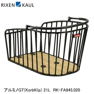 RIXENKAUL NZJE A~mGT(KorbKlip) 21L RK-FA845.020 ] 