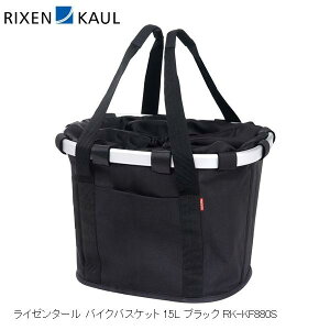 RIXENKAUL NZJE C[^[ oCNoXPbg 15L ubN RK-KF880S ] 