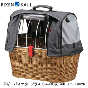 RIXENKAUL NZJE hM[oXPbg vX iKorbKlipj 40L RK-FA826 ] 