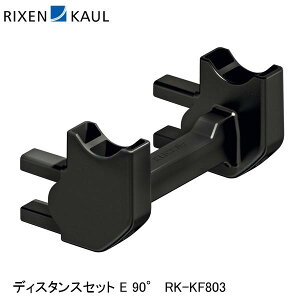 RIXENKAUL NZJE fBX^XZbg E 90° RK-KF803  ב A^b`g A_v^[