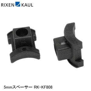 RIXENKAUL NZJE 5mmXy[T[ RK-KF808  ב A^b`g A_v^[