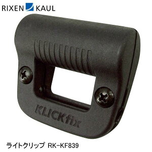 RIXENKAUL NZJE CgNbv RK-KF839 Cg֘Api