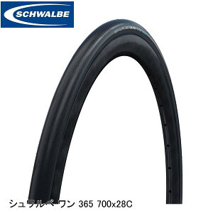 SCHWALBE Vx Vx  365 700x28C 28-622 ubNtbNX SW-11654444 N`[^C