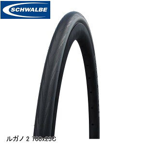 SCHWALBE Vx Km 2 700x23C 23-622 ubN SW-11159143 N`[^C