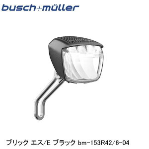 busch+muller ubV~[[ ubN GX/E ubN bm-153R42/6-04 ] wbhCg