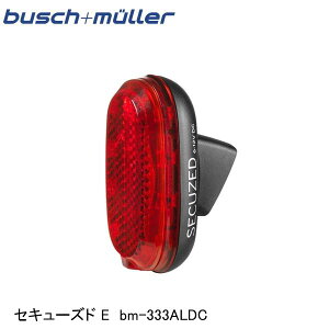 busch+muller ubV~[[ ZL[Yh E bm-333ALDC ] e[Cg