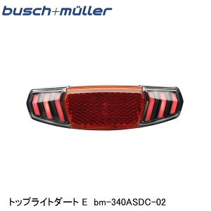 busch+muller ubV~[[ gbvCg_[g E bm-340ASDC-02 ] e[Cg
