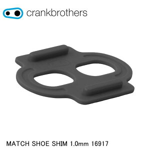 CrankBrothers �N�����N�u���U�[�Y MATCH SHOE SHIM 1.0mm 16917 ���]�ԗp�y�_�� �N���[�g�֘A�p�i