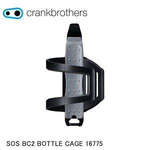CrankBrothers クランクブラザーズ SOS BC2 BOTTLE CAGE 16775 自転車用携帯工具