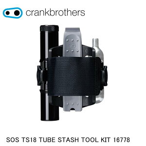 CrankBrothers NNuU[Y SOS TS18 TUBE STASH TOOL KIT 16778 ]ԗpgэH