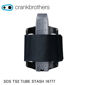 CrankBrothers NNuU[Y SOS TS2 TUBE STASH 16777 ]ԗpgэH
