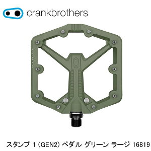 CrankBrothers NNuU[Y X^v 1 (GEN2) y_ O[ [W 16819 ] tbgy_