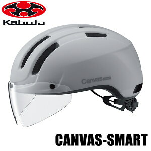 OGK I[W[P[ LoX X}[g(CANVAS-SMART)wbg }bgCgO[ M/L(57-59cm) ]ԃwbg