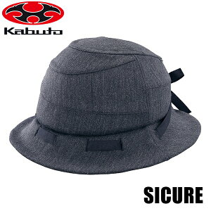 OGK I[W[P[ VN(SICURE) wbg (57-60cm) `R[ ]ԃwbg