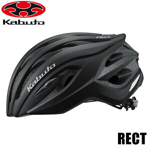OGK オージーケー レクト(RECT) ヘルメット マットブラック M/L 自転車用 ロードバイク ヘルメット