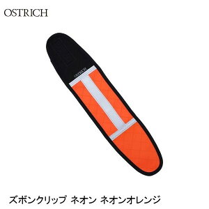 OSTRICH I[Xgb` Y{Nbv lI lIIW Y{Nbv