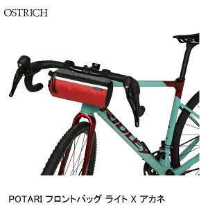 OSTRICH I[Xgb` POTARI tgobO Cg X AJl tgobO