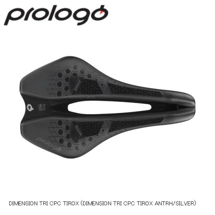 楽天市場】prologo プロロゴ DIMENSION TRI CPC TIROX (DIMENSION TRI 