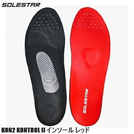 Solestar ソールスター KON2 KONTROL II インソール レッド 自転車インソール トライアスロン