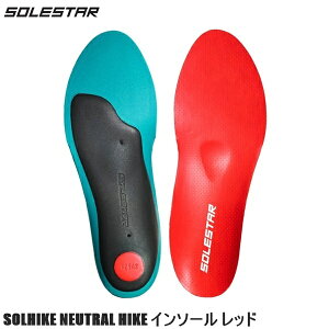 Solestar �\�[���X�^�[ SOLHIKE NEUTRAL HIKE �C���\�[�� ���b�h ���]�ԃC���\�[�� �g���C�A�X����