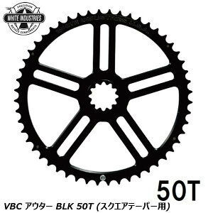 WHITE INDUSTRIES zCgC_Xg[Y `F[O VBC AE^[ BLK 50T (XNGAe[p[p) ] `F[O