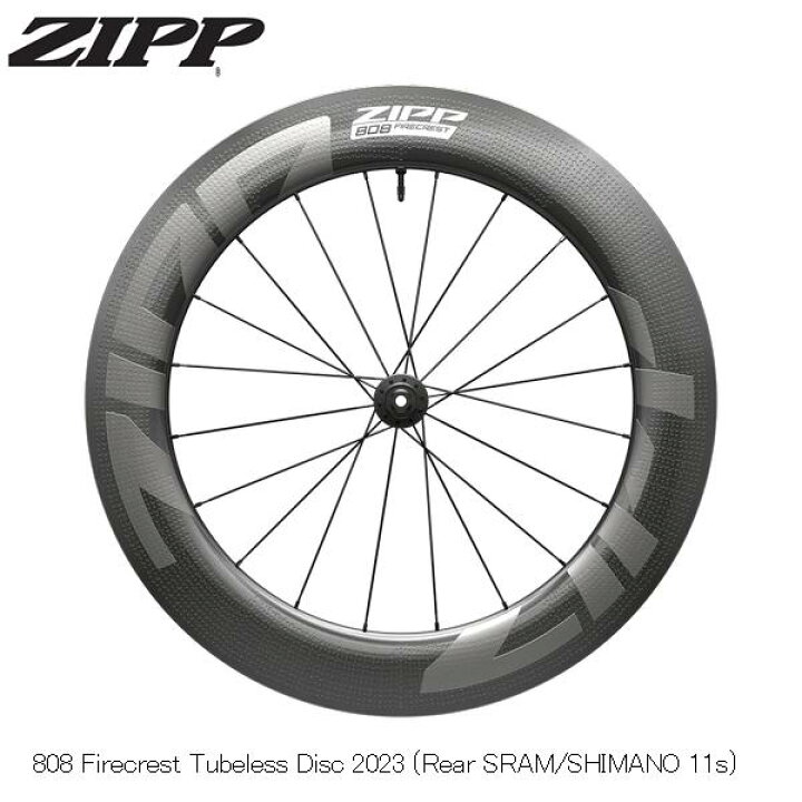 楽天市場】ZIPP ジップ 808 Firecrest Tubeless Disc 2023 (Rear SRAM 