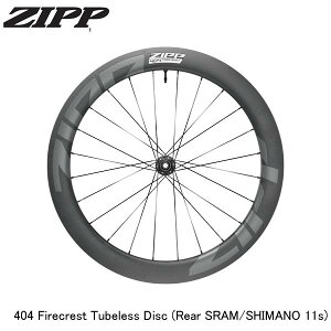 ZIPP �W�b�v 404 Firecrest Tubeless Disc (Rear SRAM/SHIMANO 11s) ���g�z�C�[�����[�h�A�N���X�o�C�N�p