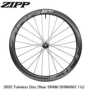 ZIPP Wbv 303S Tubeless Disc (Rear SRAM/SHIMANO 11s) gzC[[hANXoCNp