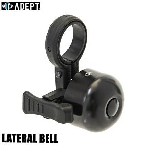 ADEPT Afvg LATERAL BELL e x HOB09600 ] x
