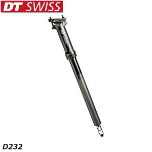 DTSwiss スイス D232 ワン 30.9mm D232 One SPT08203 自転車用 シートポスト