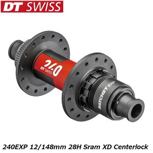 DTSwiss スイス 240EXP 12/148mm 28H スラムXD センターロック Sram XD Centerlock HUR06100 自転車 リアハブ