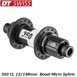 DTSwiss XCX 350 CL 12/148mm u[Xg }CNXvC Boost Micro Spline ] Anu