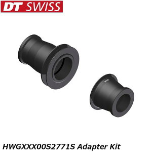 DTSwiss �X�C�X HWGXXX00S2771S �A�_�v�^�[ �L�b�g Adapter Kit YHU12000 ���]�� ���A�n�u