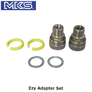 MKS ~JV} O쏊 EzyA_v^[Zbg Ezy Adapter Set YPD01900 ] y_