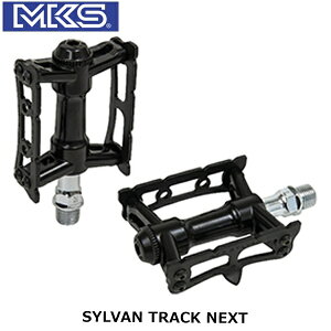 MKS ~JV} O쏊 VogbNlNXgBLK SYLVAN TRACK NEXT PDL18801 ] tbgy_