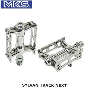 MKS ~JV} O쏊 VogbNlNXgSIL SYLVAN TRACK NEXT PDL18800 ] tbgy_