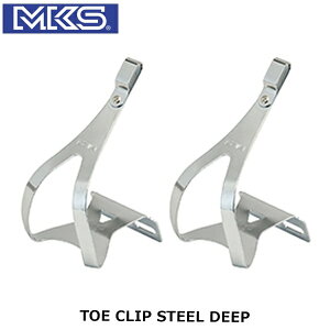 MKS ~JV} O쏊 gD[NbvX`[fB[v TOE CLIP STEEL DEEP ] gD[Nbv