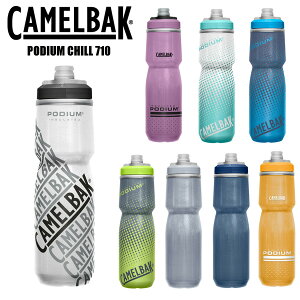 CAMELBAK LobN PODIUM CHILL 710 |fBE` 710ml 24oz ] {g