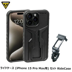TOPEAK gs[N ChP[X (iPhone 15 Pro Maxp) Zbg RideCase (for iPhone 15 Pro Max) BAG51700 ]ԗpX}zz_[