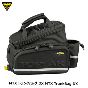 TOPEAK gs[N MTX gNobO DX MTX TrunkBag DX BAG50400 AobO